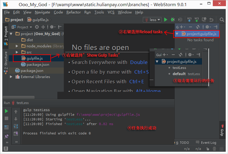webstorm.png webstorm.png