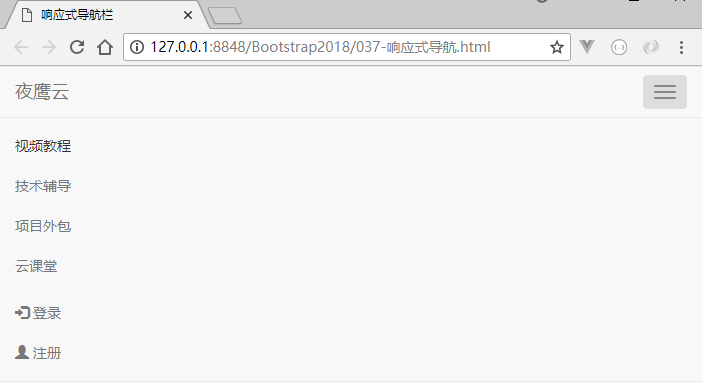 QQ截图20180827163657.png QQ截图20180827163657.png