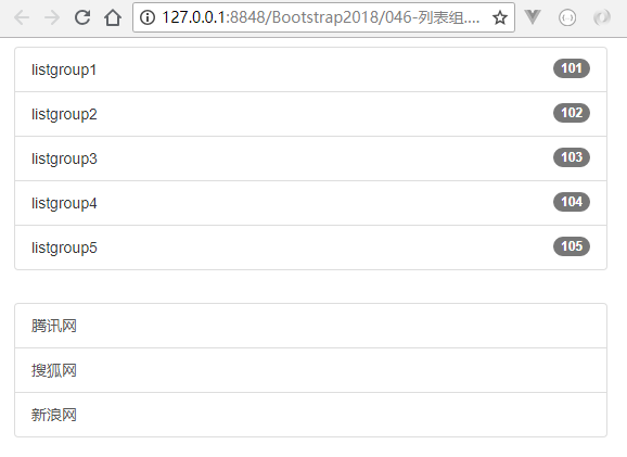 QQ截图20180827163439.png QQ截图20180827163439.png