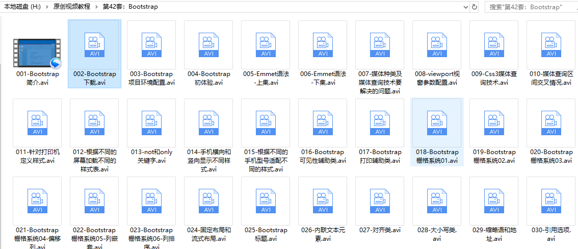 QQ截图20180827164416.png QQ截图20180827164416.png