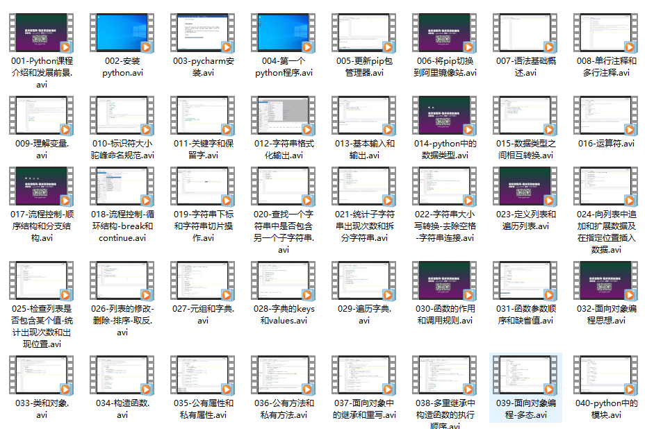 p1.png p1.png