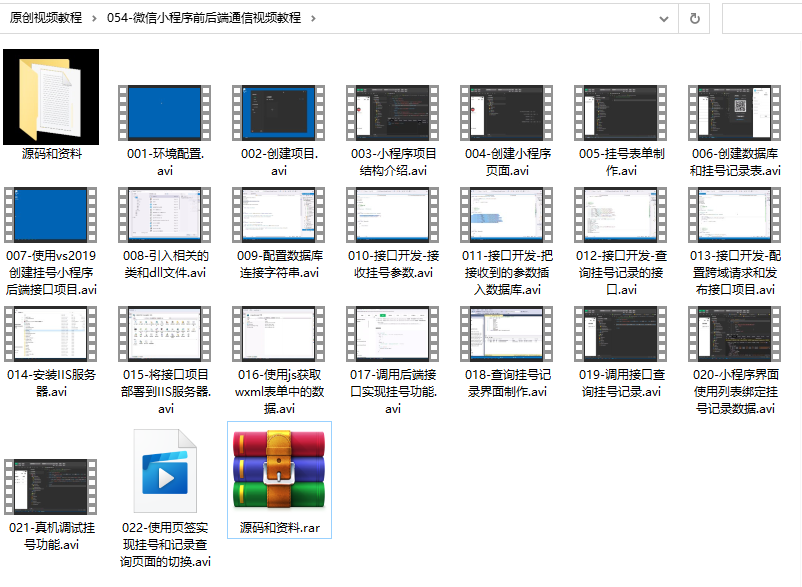 QQ截图20210711163657.png QQ截图20210711163657.png